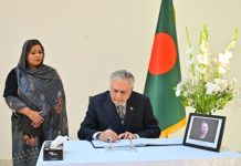 Deputy PM lauds Khaleda Zia’s public service, lasting legacy Deputy PM lauds Khaleda Zia's public service, lasting legacy