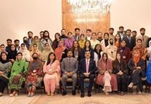 Gilani urges investment in Balochistan’s infrastructure and mineral resources Gilani urges investment in Balochistan's infrastructure and mineral resources