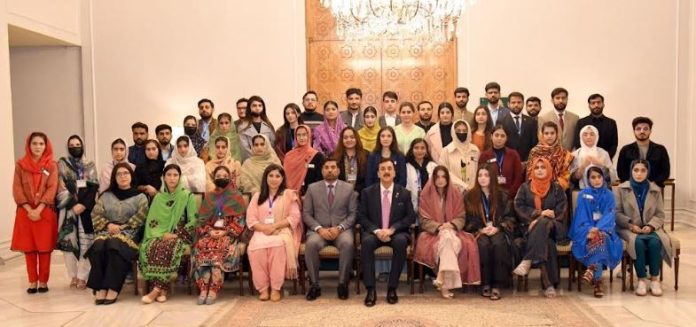 DNA 2-3 Gilani urges investment in Balochistan's infrastructure and mineral resources