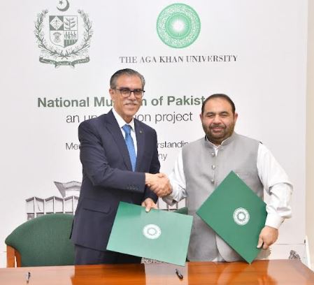 DNA 23-1 Aga Khan University partners with federal government to upgrade national museum of Pakistan and safeguard heritage