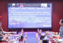 Pak-China TCM training phase one hailed as “Historic Milestone” Pak-China TCM training phase one hailed as "Historic Milestone"