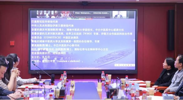 Pak-China TCM training phase one hailed as "Historic Milestone"