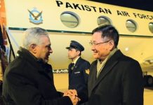 Deputy PM Dar arrives in Beijing for strategic dialogue Deputy PM Dar arrives in Beijing for strategic dialogue