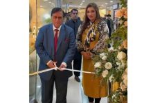 Bakhtawari inaugurates modern skin care facility in Islamabad Bakhtawari inaugurates modern skin care facility in Islamabad