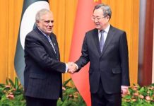 Pak, China reaffirm all-weather strategic ties in Beijing talks Pak, China reaffirm all-weather strategic ties in Beijing talks