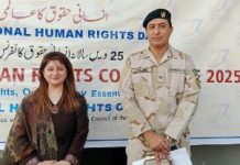 Media Council Chief lauds ANF’s award-winning human rights work Media Council Chief lauds ANF's award-winning human rights work