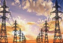 Govt rules out rise in average base power tariff Govt rules out rise in average base power tariff