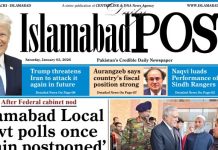 E-PAPER JAN 3 E-PAPER JAN 3