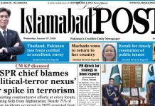 E-PAPER JAN 7 E-PAPER JAN 7