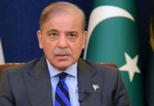 PM emphasizes global certifications for Pakistani skilled workforce PM emphasizes global certifications for Pakistani skilled workforce