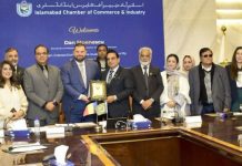 ICCI President, Romanian Envoy set sights on EU trade corridor for Pakistan