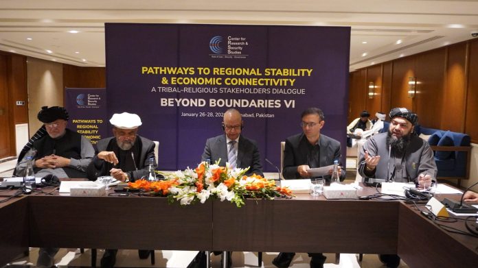 Press Release_BBVI Pak Dialogue_MM