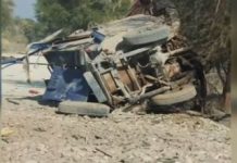 Terrorists targeted Police APC in Tank Terrorists targeted Police APC in Tank