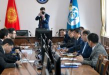 Bishkek Mayor’s office and EBRD discuss environmental projects Bishkek Mayor’s office and EBRD discuss environmental projects