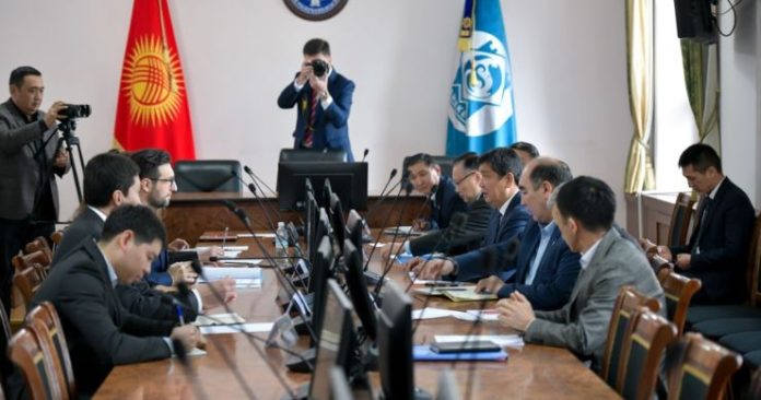 l1 Bishkek Mayor’s office and EBRD discuss environmental projects