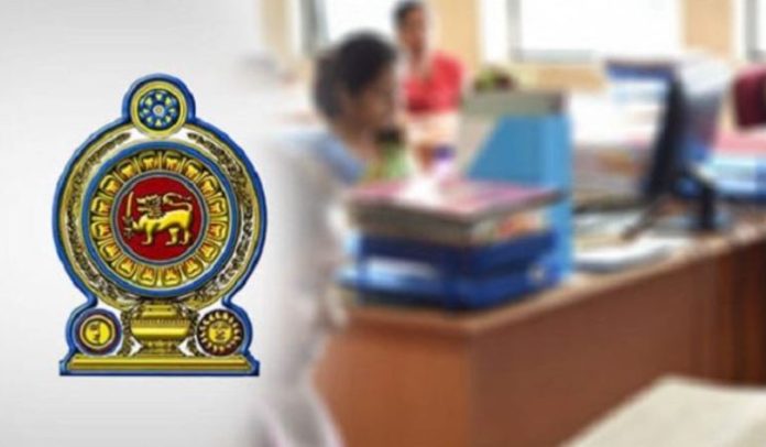 l1 Sri Lanka orders 250 state institutions to set up internal affairs units