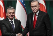 Presidents of Uzbekistan, Türkiye outline priorities for deepening comprehensive strategic partnership Presidents of Uzbekistan, Türkiye outline priorities for deepening comprehensive strategic partnership