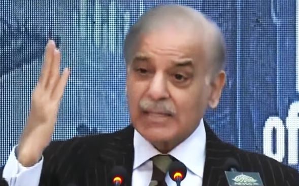 l1 PM Shehbaz announces Rs4.4 per unit cut in power tariff for industries