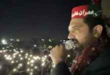 At Karachi rally, KP CM vows to expand PTI street movement nationwide At Karachi rally, KP CM vows to expand PTI street movement nationwide