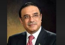 President Zardari embarks on official state visit to Bahrain President Zardari embarks on official state visit to Bahrain