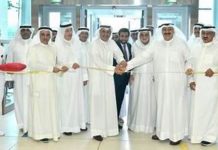 Health minister inaugurates 1st kidney transplant at Dr. al-Mutawakel hospital Health minister inaugurates 1st kidney transplant at Dr. al-Mutawakel hospital