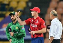 T20 World Cup: Pakistan win toss, elect to bat first against England T20 World Cup: Pakistan win toss, elect to bat first against England