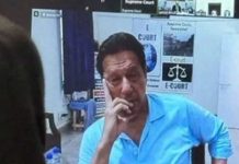 Why secrecy? PTI adamant on personal doctors access after Imran administered eye injection Why secrecy? PTI adamant on personal doctors access after Imran administered eye injection