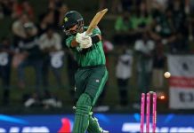 T20 World Cup: Pakistan fight to recover after back-to-back dismissals T20 World Cup: Pakistan fight to recover after back-to-back dismissals