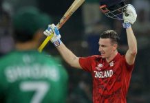 T20 World Cup: England secure semi-final spot after Pakistan win T20 World Cup: England secure semi-final spot after Pakistan win