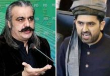 Gandapur says security withdrawn, KP govt denies claim Gandapur says security withdrawn, KP govt denies claim