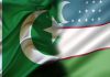 Uzbekistan and Pakistan strengthen the bridges of friendship Uzbekistan and Pakistan strengthen the bridges of friendship