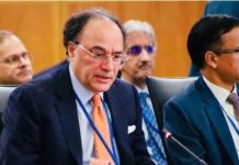 IMF team arrives in Karachi, talks on third review to begin on Monday: FinMin IMF team arrives in Karachi, talks on third review to begin on Monday: FinMin