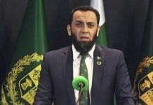 Pakistan’s retaliatory action against Afghan Taliban regime continues to neutralise threat: Tarar Pakistan's retaliatory action against Afghan Taliban regime continues to neutralise threat: Tarar
