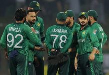 ‘Not impossible’: Pakistan to take on Sri Lanka in hope of reaching T20 World Cup semis 'Not impossible': Pakistan to take on Sri Lanka in hope of reaching T20 World Cup semis