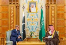 In phone call with MBS, PM Shehbaz slams ‘serious regional escalation’ In phone call with MBS, PM Shehbaz slams ‘serious regional escalation'