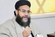 Ashrafi emphasizes interfaith harmony for peace, national unity Ashrafi emphasizes interfaith harmony for peace, national unity