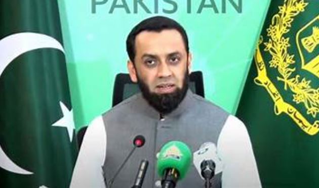 000 Tarar chairs review meeting on electronic media directorate projects