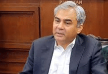 Naqvi engages UAE, Rwanda in key security talks