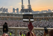 Pakistani pilgrims urged to finish Hajj biometric verification by tomorrow
