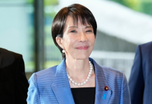 President felicitates Prime Minister Sanae Takaichi on historic electoral mandate in Japan