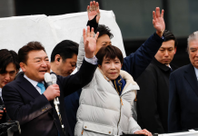 Japan’s ruling party shows best election result in its history