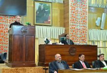 PM Shehbaz reaffirms unwavering support for Kashmir Cause, announces major development package