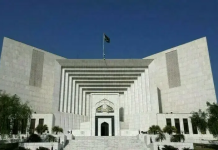 SC rejects request for ‘immediate meeting’ with PTI founder Imran Khan