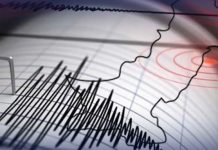 Tremors felt in Balochistan’s Kharan district; no damage reported Tremors felt in Balochistan’s Kharan district; no damage reported