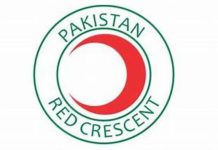 PRCS media engagement session highlights humanitarian response in Bajaur PRCS media engagement session highlights humanitarian response in Bajaur