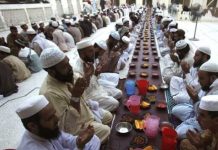 First day of Ramadan in Pakistan likely to fall on Feb 19 First day of Ramadan in Pakistan likely to fall on Feb 19