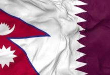 Qatar-Nepal Business Council discusses expanding trade and investments Qatar-Nepal Business Council discusses expanding trade and investments
