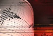 5.2-Magnitude earthquake strikes Indonesia 5.2-Magnitude earthquake strikes Indonesia