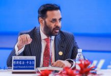 Syed Mustafa Kamal says pharmaceutical industry holds significant growth potential Syed Mustafa Kamal says pharmaceutical industry holds significant growth potential