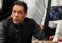 Govt forms medical panel for Imran Khan’s examination Govt forms medical panel for Imran Khan’s examination